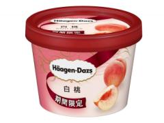 ハーゲンダッツ、新作は桃フレーバー！華やかな香りとみずみずしい味わい