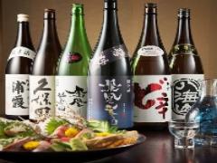 自然と文化が集まる小山の居酒屋で、個性溢れる絶品グルメを召し上がれ♡