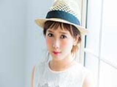 田中里奈ちゃん顔のつくり方。リアルな愛用コスメをご紹介します♩