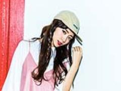 プチプラMIXはおてのもの！イットガール℃-ute鈴木愛理の私服