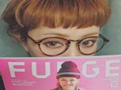 女の子は誰だって可愛くなれる♡《目のタイプ別》”ピンク”Eye makeのしかた