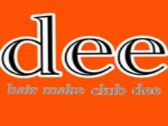 夏が近づいてきた。浴衣と合わせたい和テイストな髪飾り♡