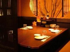 風光明媚な三島で乾杯！静岡名物も楽しめる居酒屋さんへ行きたい♡
