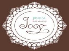 結婚式やお呼ばれどんな場でも大活躍♡上品で豪華な盛り髪を紹介