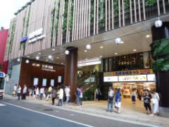 【吉祥寺】ちょっと背伸びしたいあなたにオススメ♡大切な日に使いたいお店3選