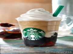 スタバ、カスタードバニラソース×本格コーヒージェリーが絶妙に絡む新ドリンク