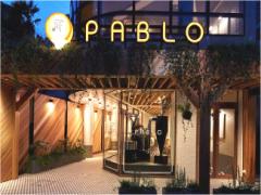 PABLOから”ピーチフルーテ”が登場！夏らしい美味しさを楽しめます♡