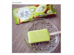 セブン限定「キウイアイス」が美味しすぎると話題 濃厚フルーティーで夏気分