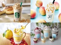 この夏は「飲むケーキ」がブーム！スタバ、マック、コールド・ストーン…どのドリンクが