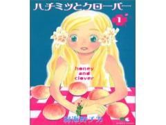 〈8/4〜〉原画もあります♡「羽海野チカの世界展〜ハチミツとライオンと〜」開催！