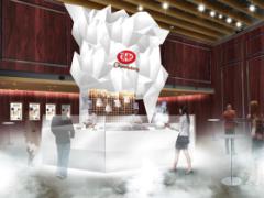 自分だけの「−196℃KitKat」を作ろ！代官山にてキットカットイベント開催