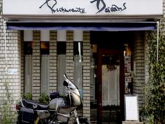夜な夜な通いたくなる！吉祥寺の名店で夜ごはんを食べよう