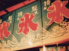 “あなた色”のフレーバーはどれ？選ぶかき氷の味でわかる内面診断