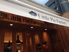 [8/1～]Little Pie Factoryから新作が登場。夏にぴったりなパイたちを楽しんで♪