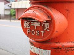 赤色なんて誰が決めたの？思わずキュンとする全国の"郵便ポスト"6選