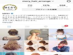 フェスに花火大会に、女子の夏は大忙し♡ 一人勝ち確定イベントアレンジを一挙公開