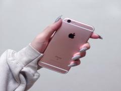 素敵な恋を掴む！モテるためのLINEのトリセツ。
