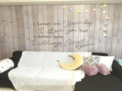 使い方いろいろ、便利なマルチカバー。お部屋の“プチ模様替え”を叶えましょ♡