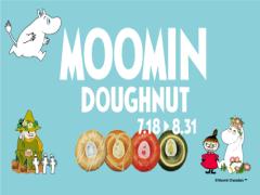 ムーミンの仲間達が"DOUGHNUT PLANT"のドーナツになって限定登場！