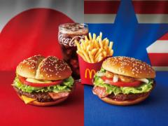 マック、45周年バーガー「醤油」「スモーク」で美味しさを追求