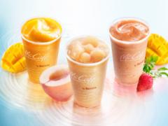 マックカフェ、フルーツ＆野菜たっぷりブレンドスムージー復活