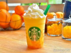 【飲んでみた】スタバ新作オレンジフラペはさっぱり＆クリーミーな新感覚！果肉たっぷり