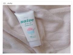 【話題のコスメ】かき氷イチゴが洗顔料に？夏のほてった肌をひんやりケア