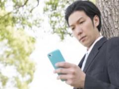 マジで、超ウザいんですけど…男性にとって苦痛な女性とのLINEのやりとり4つ！