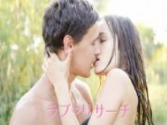 もっと彼から誘われたい！彼をHな気分にさせるキスの技３つ