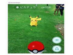 「ポケモンGOデート」で恋もポケモンもゲット！5つのススメ