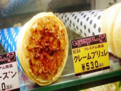 富山県から原宿に♡クレープブリュレ発祥の「comcrape」が竹下通りにオープン