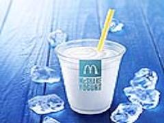 後味きゅんと甘酸っぱい♡毎年人気の「マックシェイク ヨーグルト味」が再登場