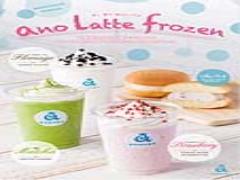 純正生クリームたっぷり♡生ブッセ"anovan"のフローズンドリンクはもう飲んだ？