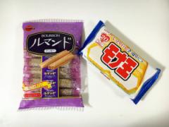 話題のルマンドアイス、発売が待ちきれなくて作ってみたら激ウマ！