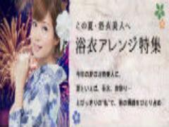 花火の季節にはもってこい♡レングス別浴衣ヘアアレンジ特集！