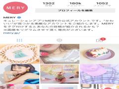 今年の夏の女子旅の行き先は韓国♡Instagramで見つけた韓国グルメバイブル