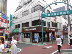 ≪下北沢≫全国のガーリー好きに捧ぐ、この夏行きたいとっておき乙女ツアー♡