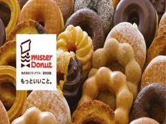 <8/1～>見逃せないミスドの「ドーナツブッフェ」 60分でいくつ食べられる？