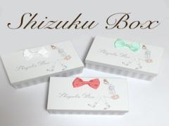 〔プレゼント、ご褒美に♡〕ネイルグッズ16点を詰め込んだ"しずくBOX"がカワイイ♡