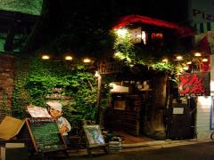 話のネタにもってこい。〈おいしいオチつき〉東京のユニークすぎる名前のお店4選