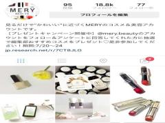 イイ女の条件は？オーラ漂う素敵な女性の魅力にせまりましょう♡