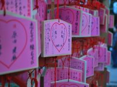 京の都で欲と”願い”を交換しましょう♡フォトジェニックな「八坂庚申堂」のくくり猿と