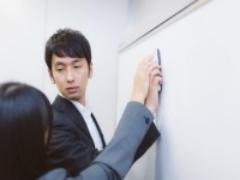 俺のこと好きなの？ 男性が勘違いしてしまう女子の行動4つ