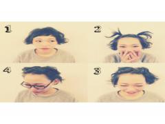 狭いおでこにだって似合う前髪が必ずある！可愛くなる垢抜けスタイル