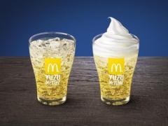 柚子ドリンクに桃パイ、食べなきゃ損の満月バーガー！McDonaldの秋新作一挙公開