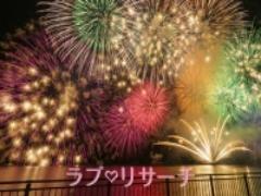 思わず告白したくなる？！「浴衣での可愛い仕草」4選