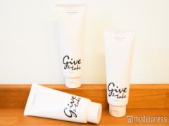 スキンケアの基本「クレンジング」を変えればお肌も変わる