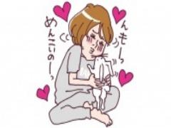 “寂しくないから”だけじゃない！ 「ペットを飼う」ことが婚期を遅らせる本当の理由