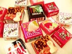 チロルチョコから”焼きいも焼き栗チョコ”が新登場♡一足先に秋の味覚を楽しんで！