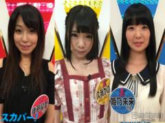 覚悟を決めた“NGなし女優”に絶句「こんな過酷なことをやってきて…」
